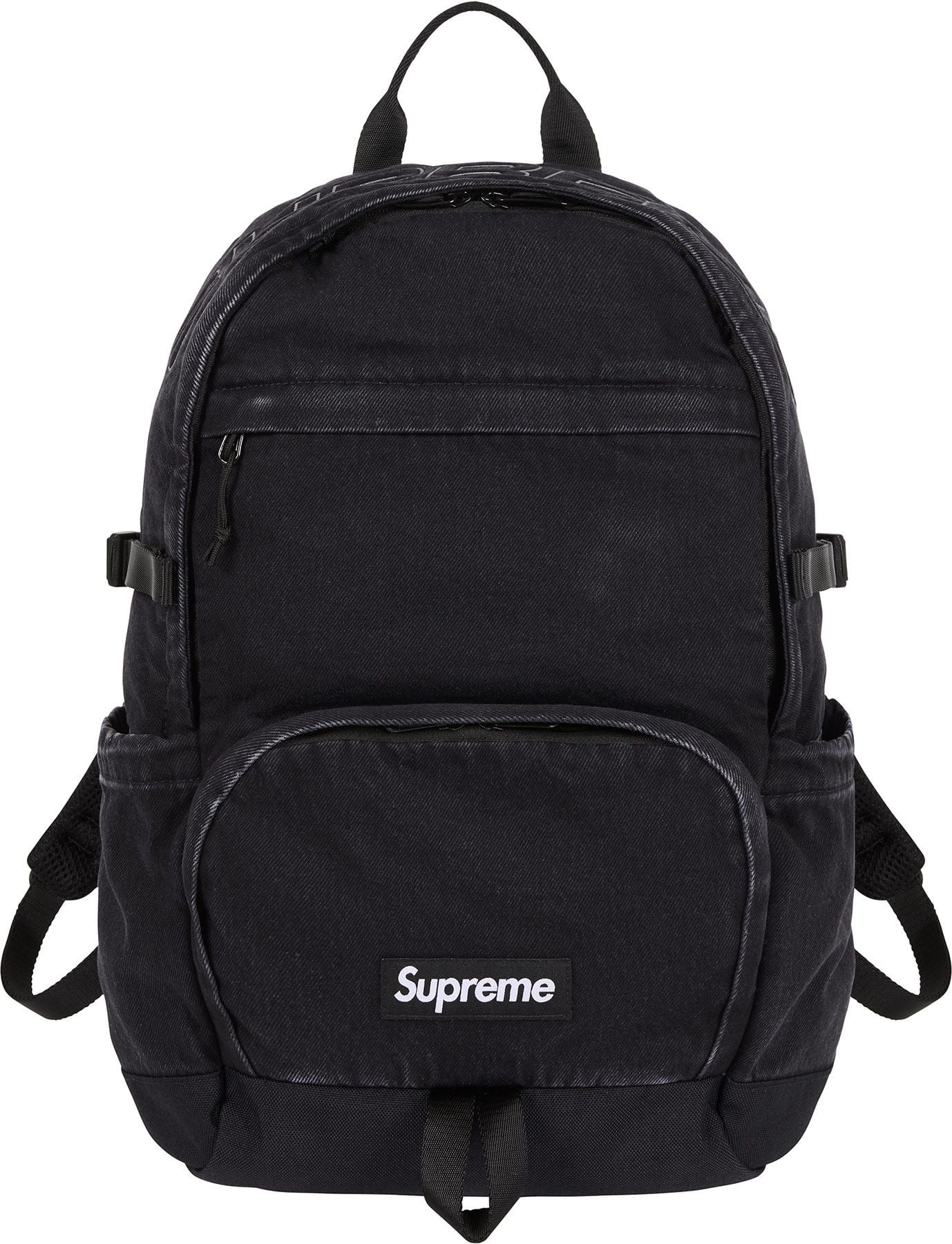 Denim Backpack view 12